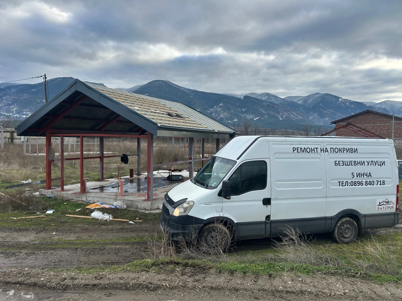 Iveco 35c13 ��������  | Mobile.bg � ����������� 1