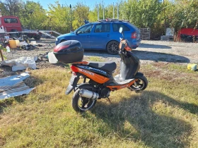 Argo Frontier 50cmm, снимка 6