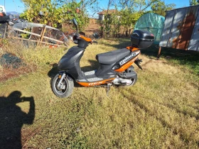 Argo Frontier 50cmm, снимка 1