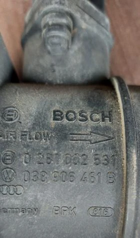 Дебитомер за Audi A3 , снимка 1