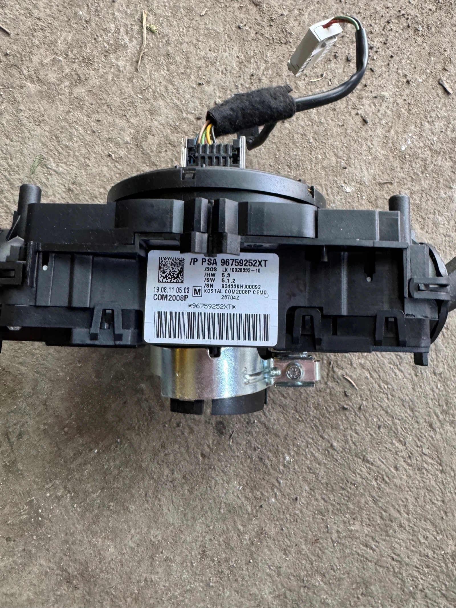  Citroen Peogeot COM 2008P       | Mobile.bg   4