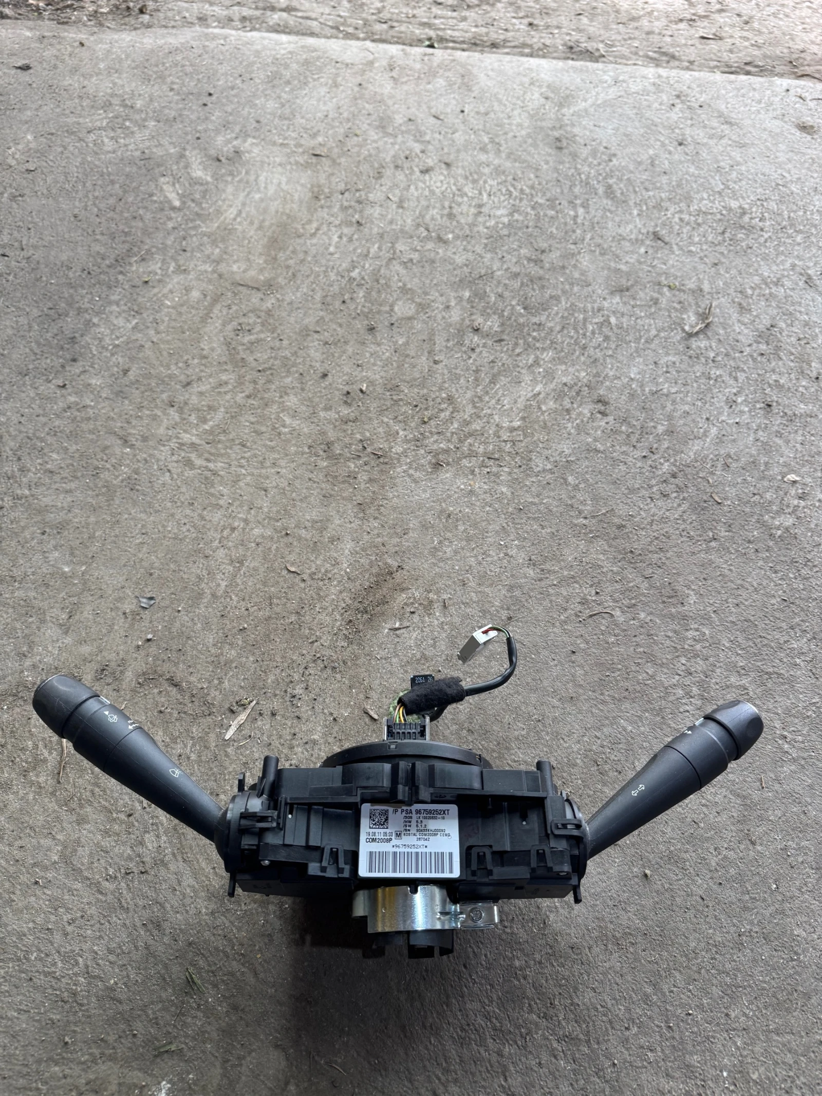  Citroen Peogeot COM 2008P       | Mobile.bg   1