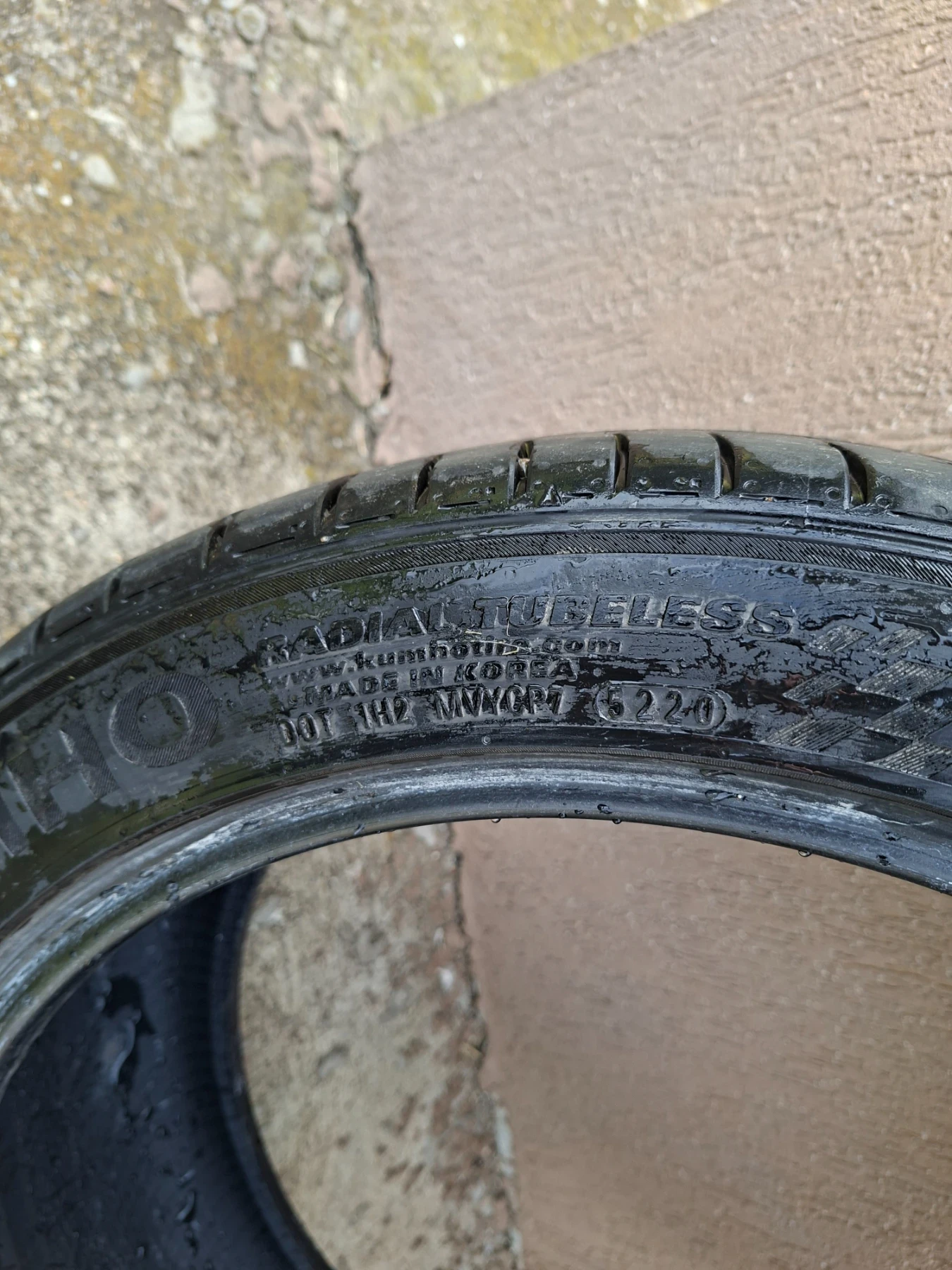 Гуми Летни 255/40R19, снимка 4 - Гуми и джанти - 54209161