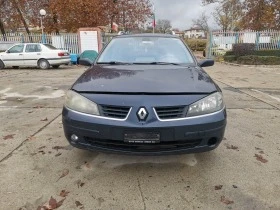 Renault Laguna 2.0T 170кс - изображение 3