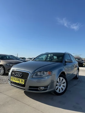 Audi A4 3.0 TDi V6 QUATTRO, снимка 1