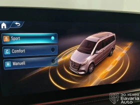 Mercedes-Benz V 300 d lang 4MATIC 9GTronic AVANTGARDE, снимка 16