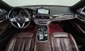BMW 740 * ТЕЛЕВИЗОРИ * ДИСТРОНИК * МАСАЖИ * B&W * АВТОКРЕД, снимка 5