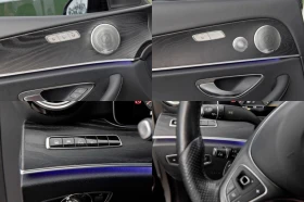 Mercedes-Benz E 350 AMG/ОБДУХ/360/MULTIBEM/Digital/PANO/BURM/DISTRONIC, снимка 15