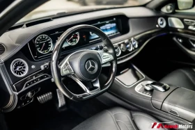 Mercedes-Benz S 63 AMG ЦЕНА ДО БЪЛГАРИЯ РЕГИСТРАЦИЯ & АВТОКРЕДИТ, снимка 10