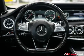 Mercedes-Benz S 63 AMG ЦЕНА ДО БЪЛГАРИЯ РЕГИСТРАЦИЯ & АВТОКРЕДИТ, снимка 11