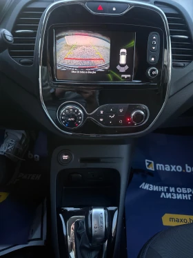 Renault Captur AВТОМАТИК, снимка 10