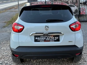 Renault Captur AВТОМАТИК, снимка 5