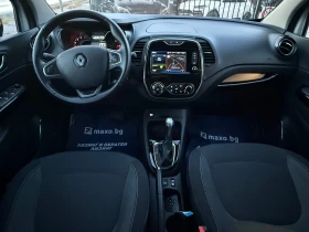 Renault Captur AВТОМАТИК, снимка 11