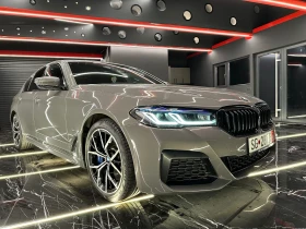 BMW 545 e ShadowLine xDrive Laser  - [4] 