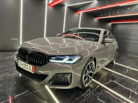 BMW 545 e ShadowLine xDrive Laser , снимка 5