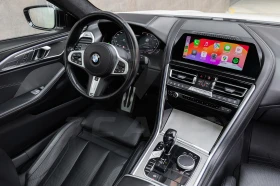 BMW 850 BMW 850i xDrive * ЛИЗИНГ* КУПУВАНА ОТ МКАР* ПЪЛНА , снимка 11