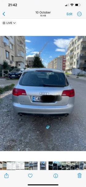 Audi A6 2.0 tfsi, снимка 2