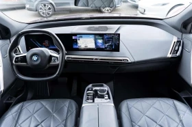 BMW iX 40, M sport, DUAL MOTOR, X DRIVE, снимка 7