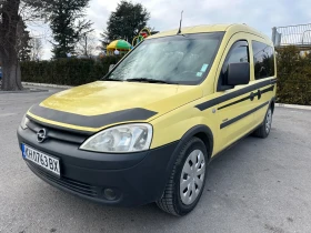 Opel Combo МЕТАН+ ГАЗОВ ИНЖЕКЦИОН , снимка 1