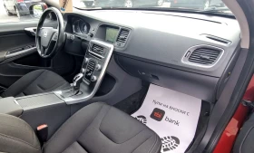 Volvo V60 D3 136 k.c. | Mobile.bg    9