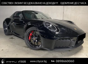 Обява за продажба на Porsche 911 992.2 TARGA 4 GTS/SPORT DESIGN/LIFT/BOSE/MATRIX/ ~ 212 136 EUR - изображение 1