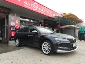 Skoda Superb Scout, снимка 2