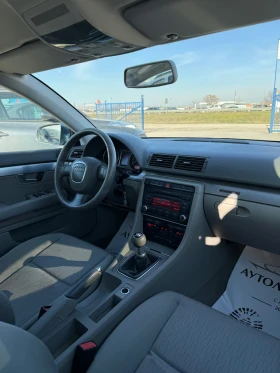 Audi A4 3.0 TDi V6 QUATTRO - 3999 € / 7821.36 лв. - 26275337 9