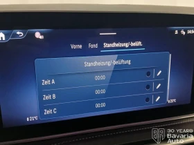 Mercedes-Benz V 300 d lang 4MATIC 9GTronic AVANTGARDE | Auto.bg — изображение 15