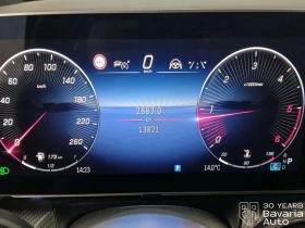 Mercedes-Benz V 300 d lang 4MATIC 9GTronic AVANTGARDE | Auto.bg — изображение 12