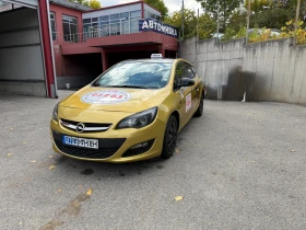 Opel Astra ПЕРФЕКТНА///ГАЗ///ЛИЗИНГ - 4999 € / 9777.19 лв. - 52896786 8