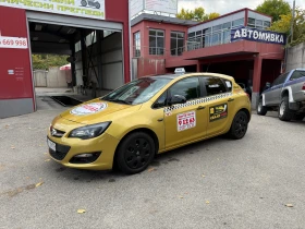 Opel Astra ПЕРФЕКТНА///ГАЗ///ЛИЗИНГ - 4999 € / 9777.19 лв. - 52896786 9