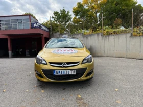 Opel Astra ПЕРФЕКТНА///ГАЗ///ЛИЗИНГ - 4999 € / 9777.19 лв. - 52896786 3