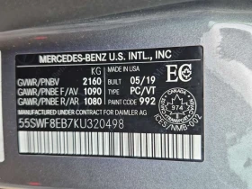 Mercedes-Benz C 300 PANORAMA| ДВА КЛЮЧА| АМБИЕНТ|  - 24600 € / 48113.42 лв. - 71652416 13