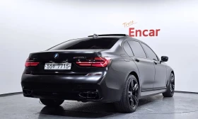 BMW 740 * ���������� * ��������� * ������ * B&W * �������� | Mobile.bg � ����� ������ 2