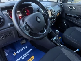 Renault Captur AВТОМАТИК | Auto.bg — изображение 8