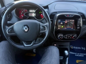 Renault Captur AВТОМАТИК | Auto.bg — изображение 7