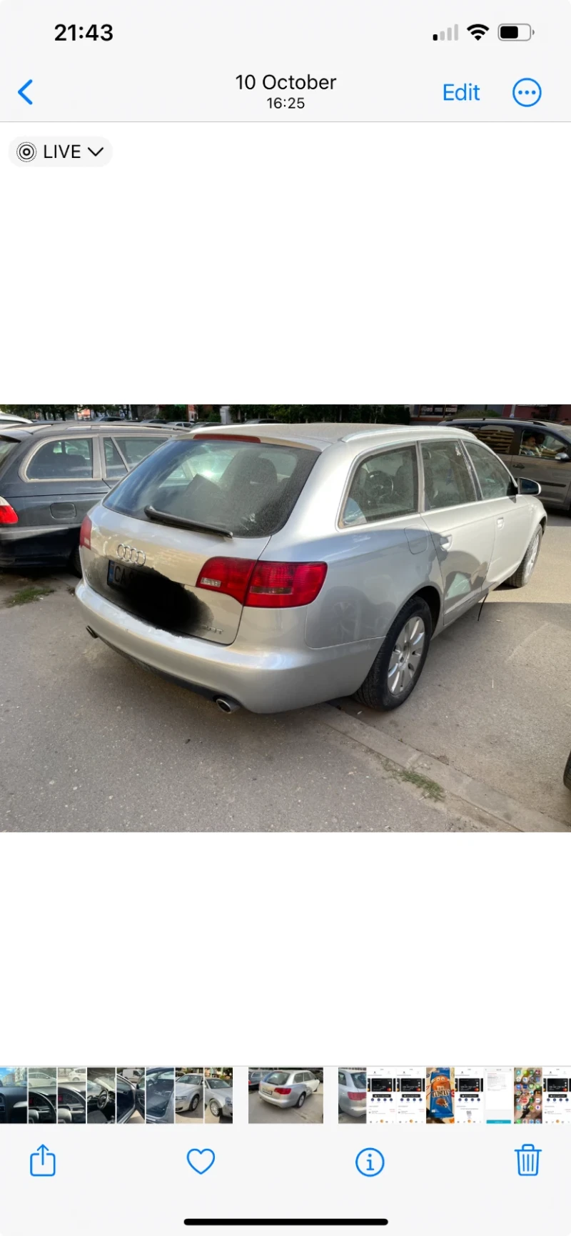 Audi A6 2.0 tfsi, снимка 5 - Автомобили и джипове - 47624123