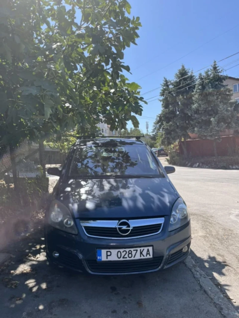 Opel Zafira Zafira, снимка 5 - Автомобили и джипове - 48730182