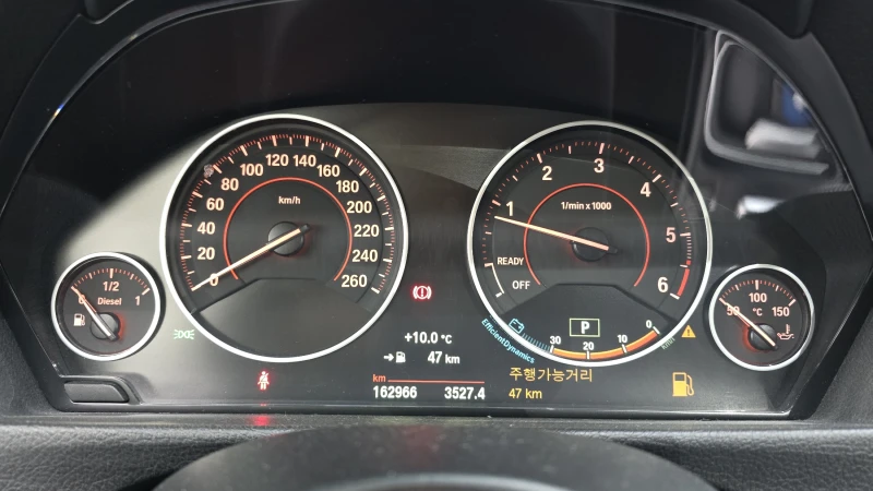 BMW 320 M-Performance EDITION autogeorge.com, снимка 7 - Автомобили и джипове - 52834756