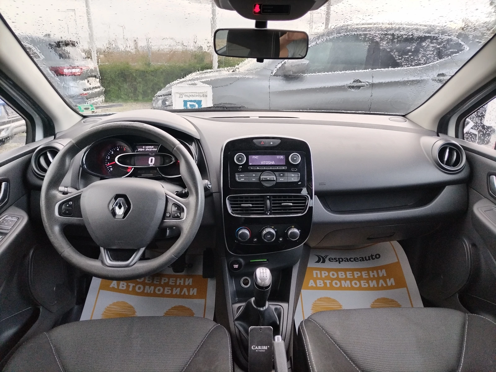 Renault Clio 1.5 dCi , 75 к.с. /Life - изображение 8