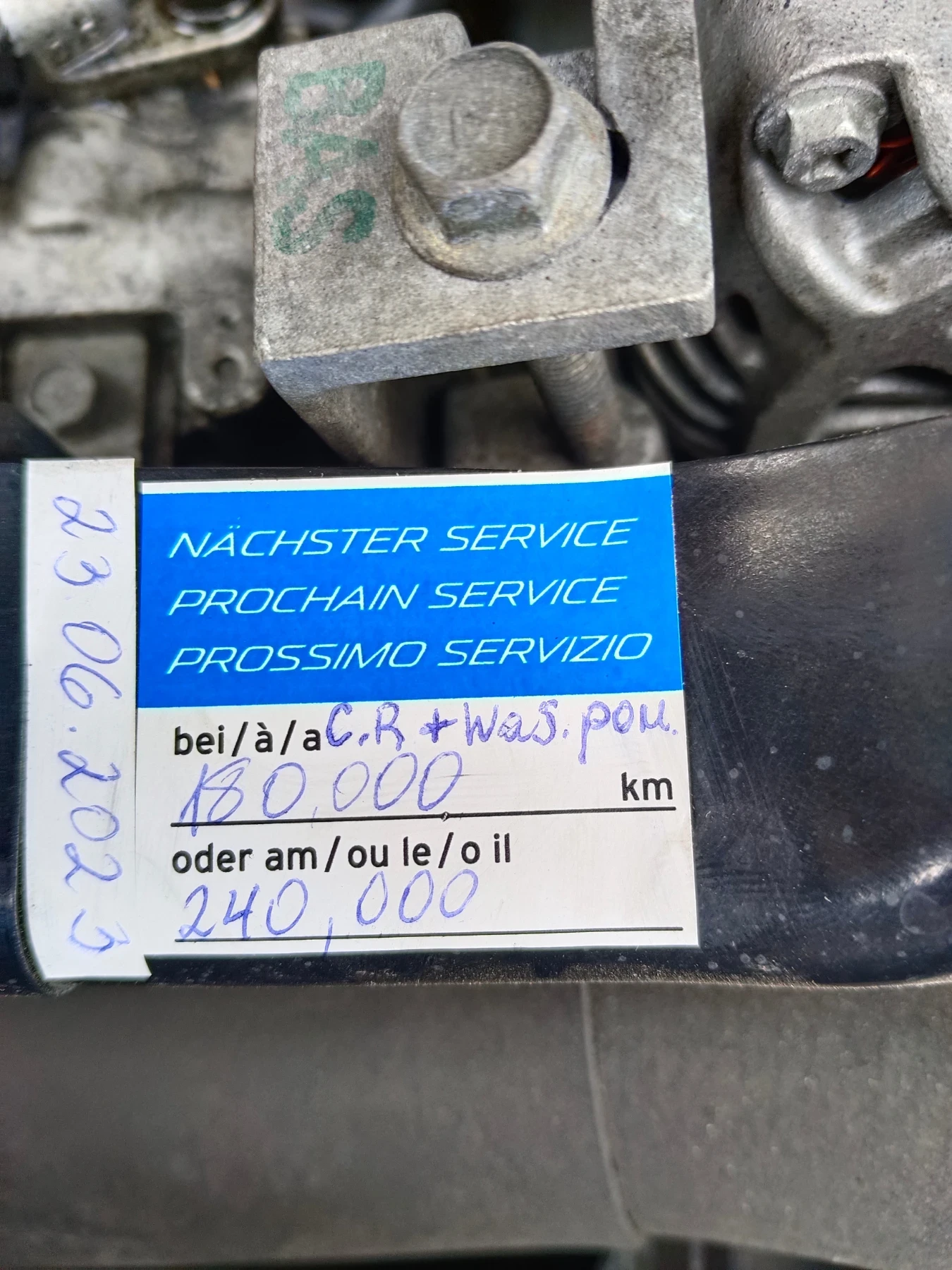 Subaru Outback 2.5 AWD * *  | Mobile.bg   14