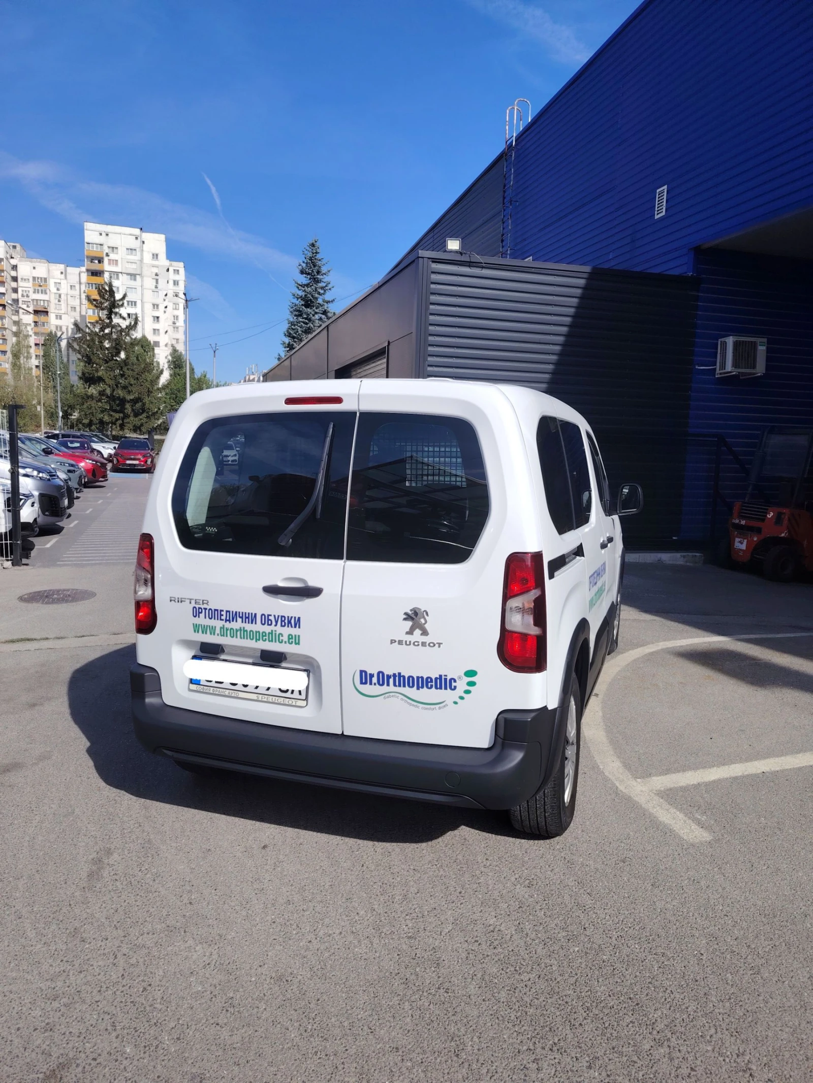 Peugeot Rifter 1.3 TDI - изображение 3