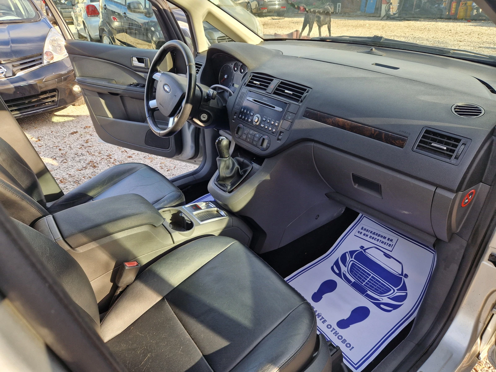 Ford C-max 1.8TDI/Подгряване/TV - изображение 10