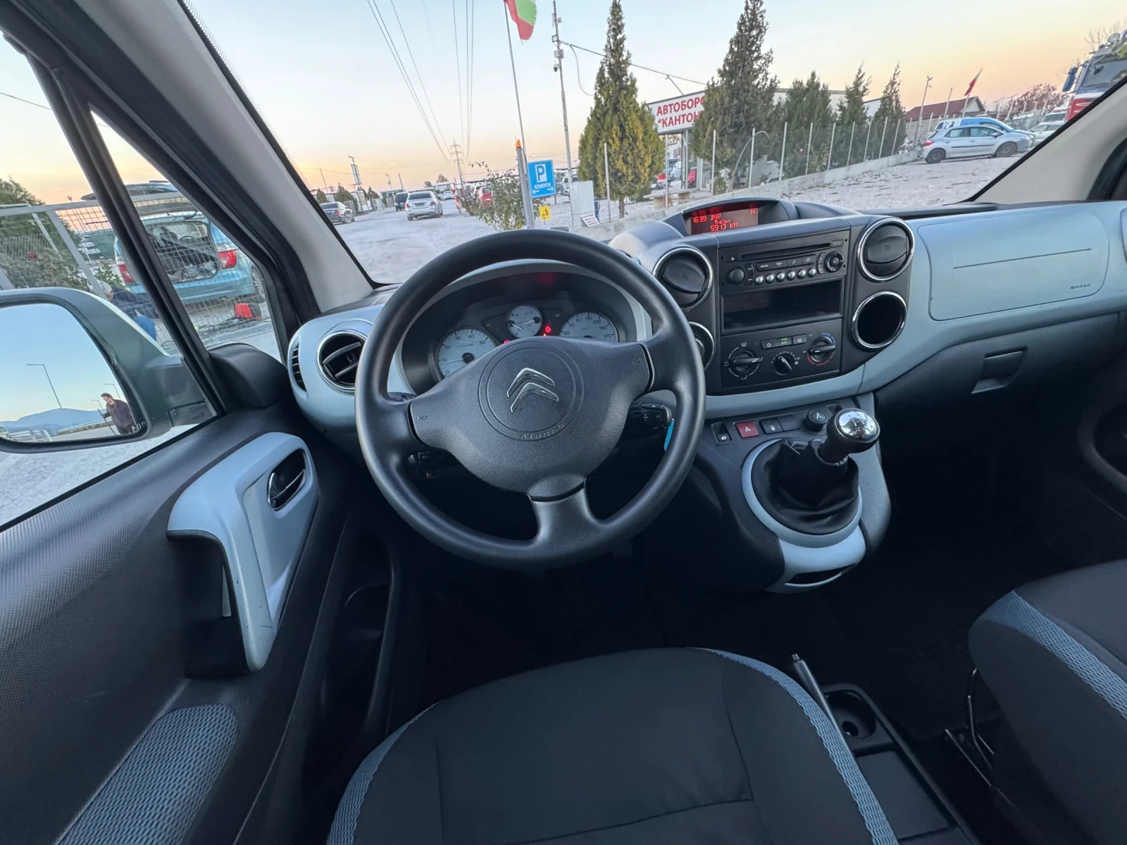 Citroen Berlingo 1.6HDI FACELIFT::XTR:: | Mobile.bg   10