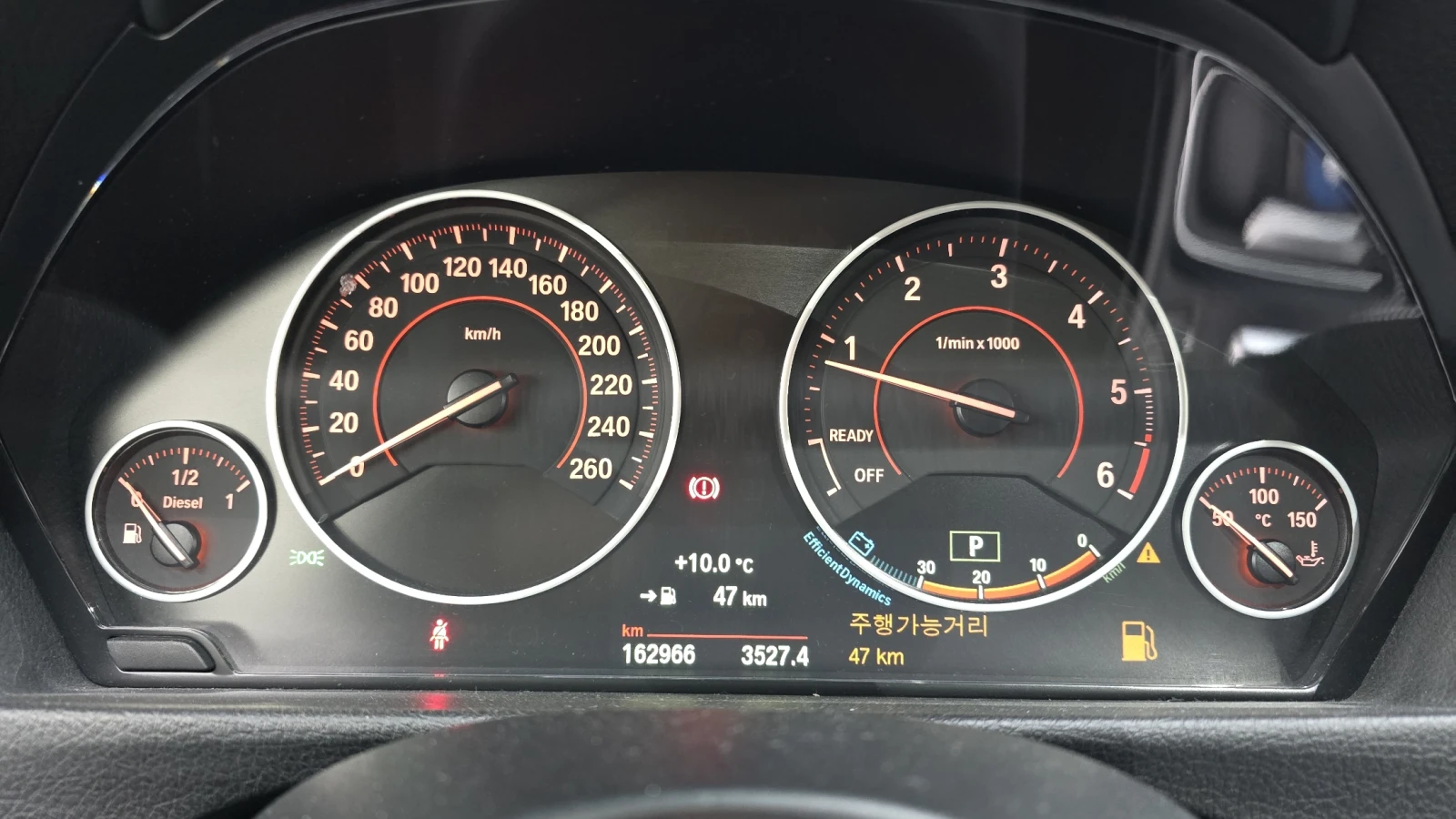 BMW 320 M-Performance EDITION autogeorge.com - изображение 7