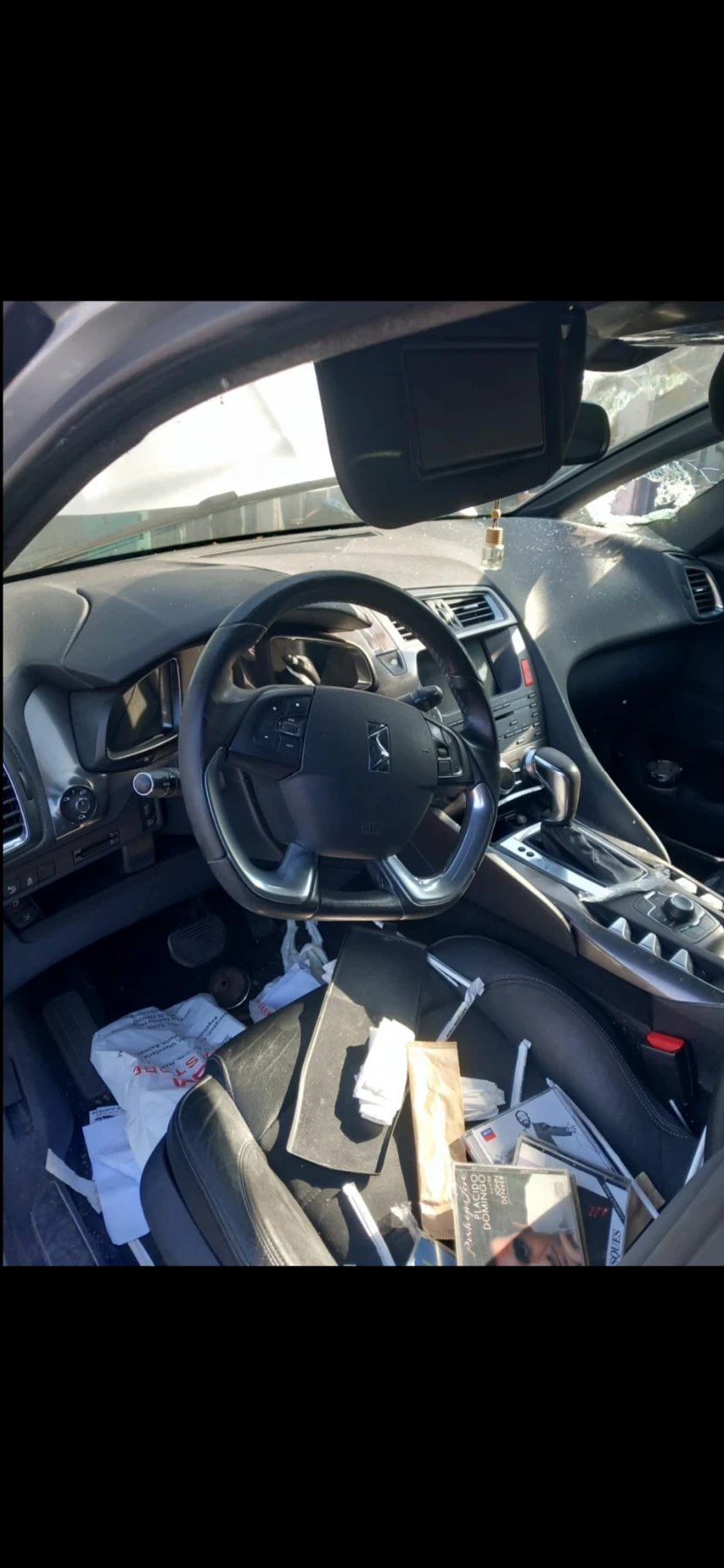 Citroen DS5 2.0 HDI | Mobile.bg � ����������� 3