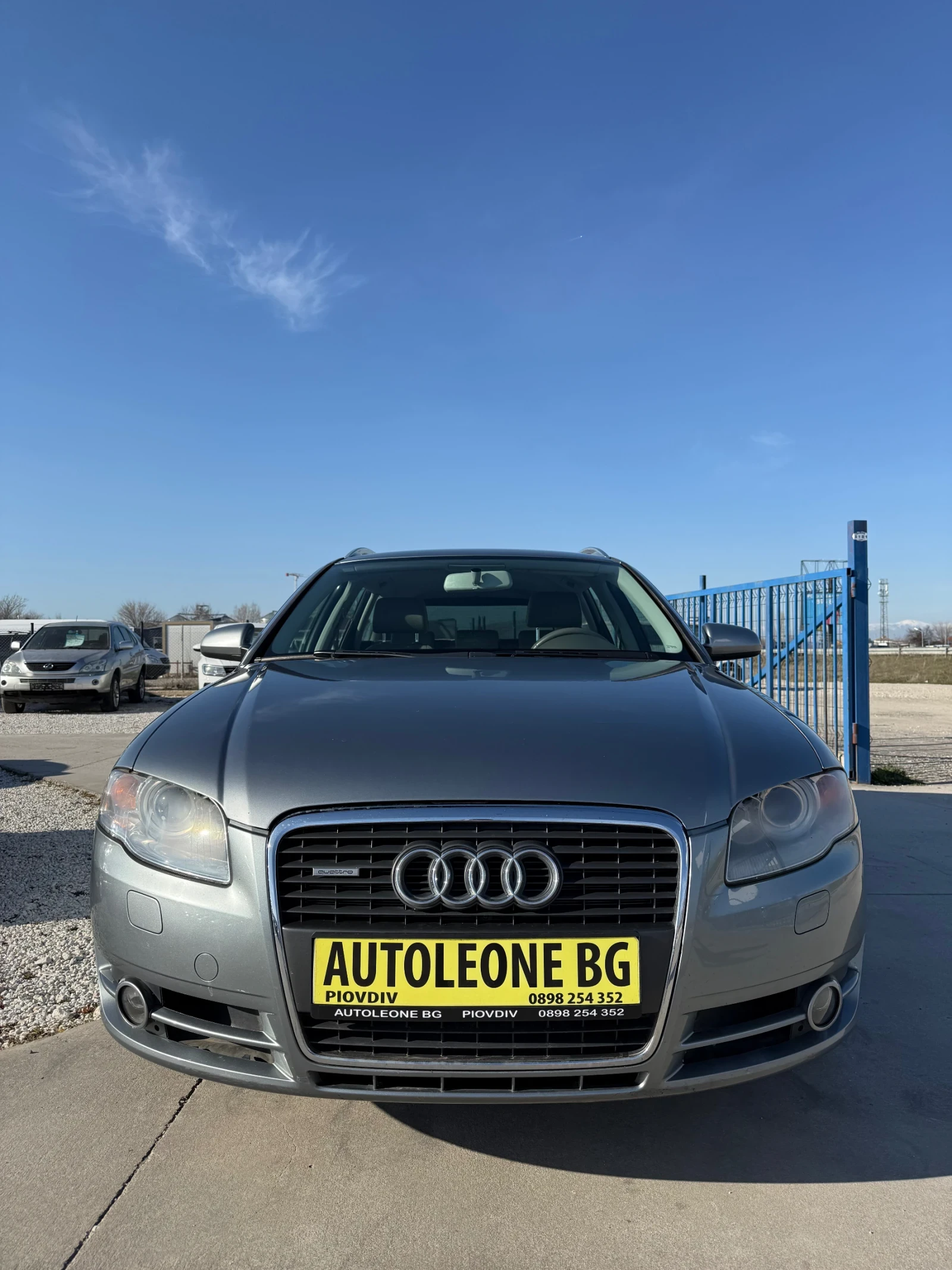 Audi A4 3.0 TDi V6 QUATTRO, снимка 2 - Автомобили и джипове - 53812586