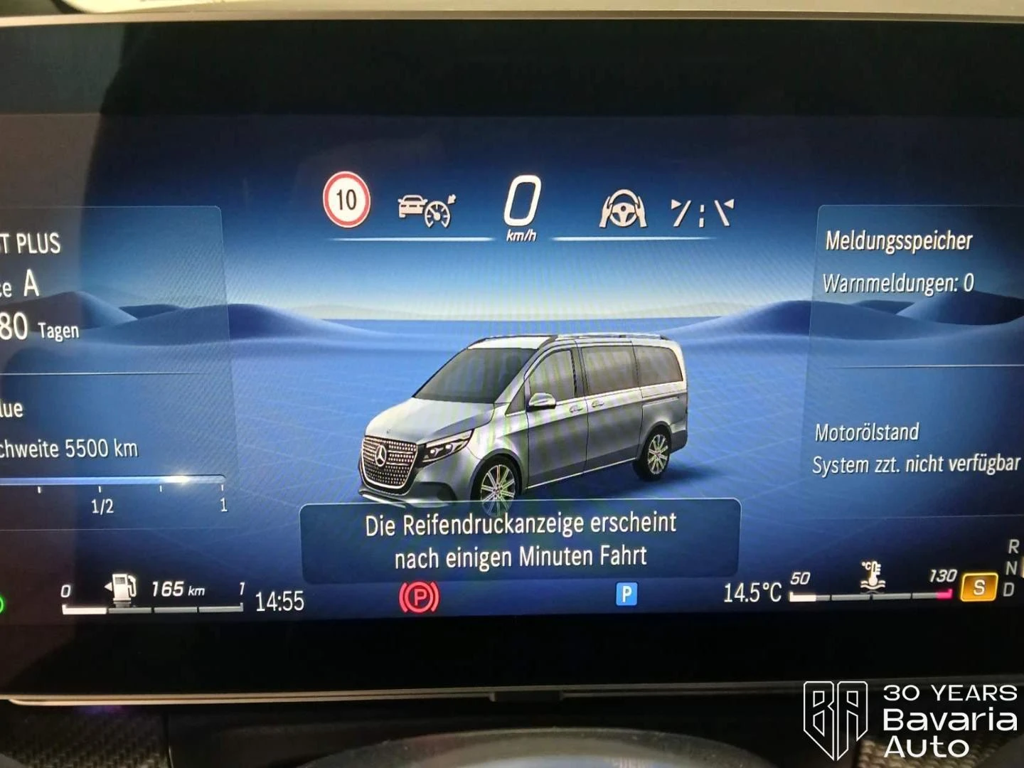 Mercedes-Benz V 300 d lang 4MATIC 9GTronic AVANTGARDE, снимка 13 - Автомобили и джипове - 53918552