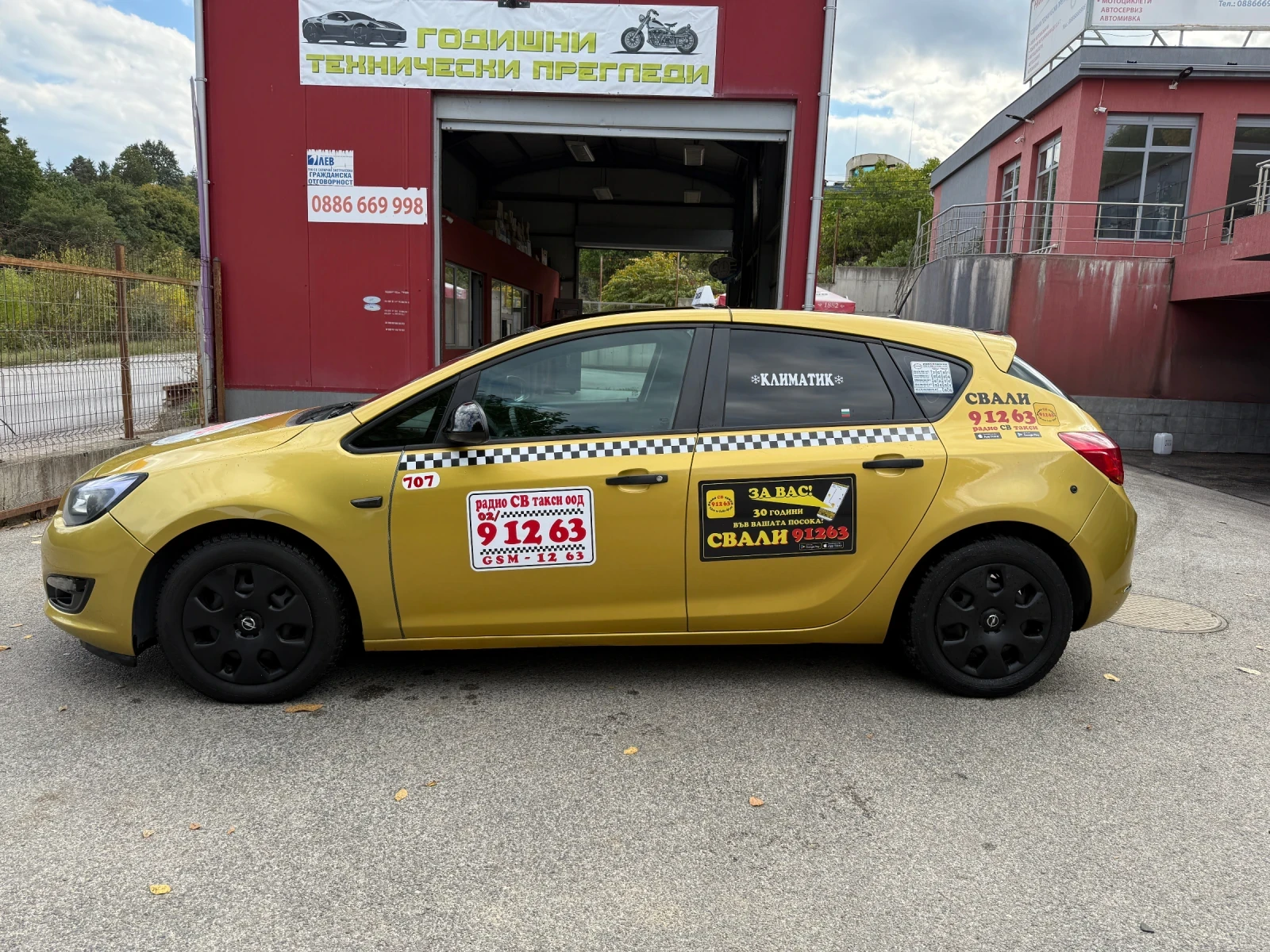 Opel Astra ПЕРФЕКТНА///ГАЗ///ЛИЗИНГ, снимка 2 - Автомобили и джипове - 54117584