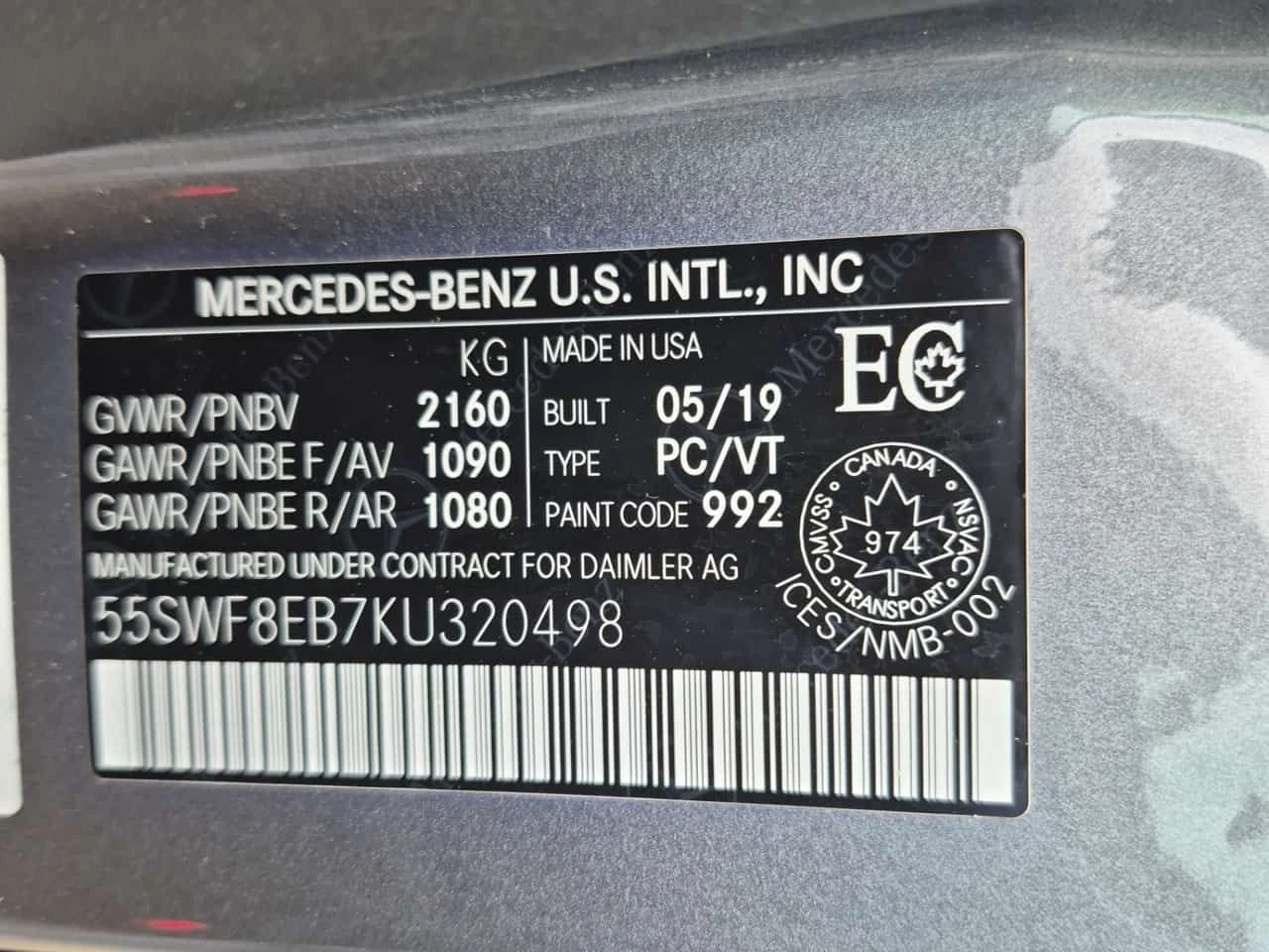 Mercedes-Benz C 300 PANORAMA| ДВА КЛЮЧА| АМБИЕНТ| , снимка 13 - Автомобили и джипове - 54218398